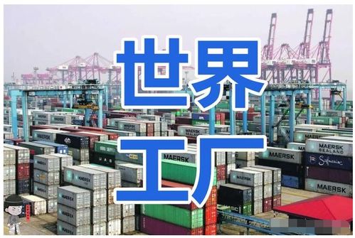 確診超35萬，外資巨頭撤離風(fēng)險加劇 越南經(jīng)濟面臨挑戰(zhàn)，